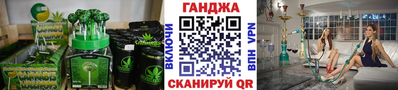 Еда ТГК марихуана  Знаменск 