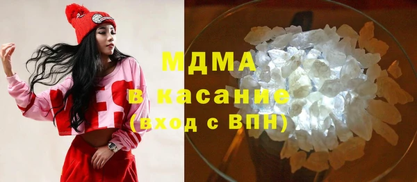 2c-b Абдулино