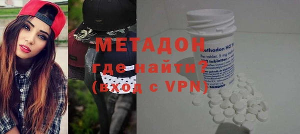 2c-b Абдулино