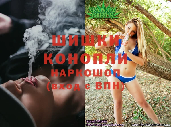 2c-b Абдулино