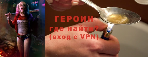 2c-b Абдулино