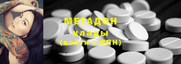 СК Абинск