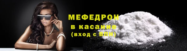 2c-b Абдулино