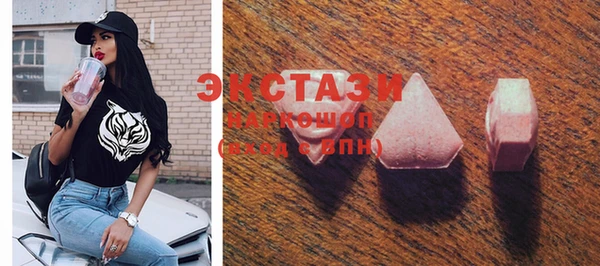 2c-b Абдулино