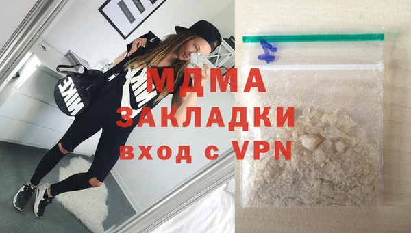 СК Абинск