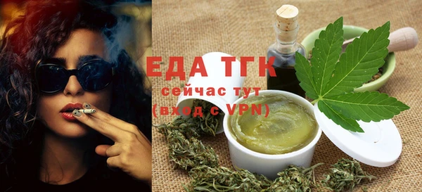 СК Абинск