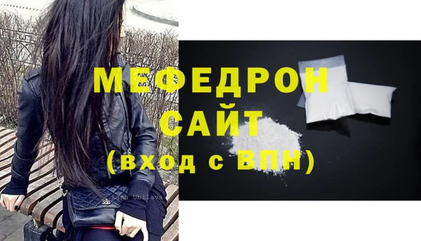 СК Абинск
