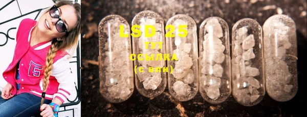 2c-b Абдулино