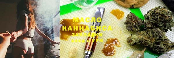 СК Абинск