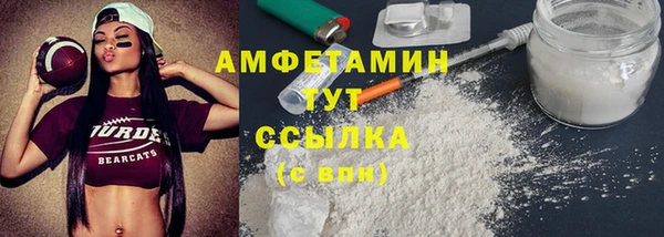 тгк Алзамай
