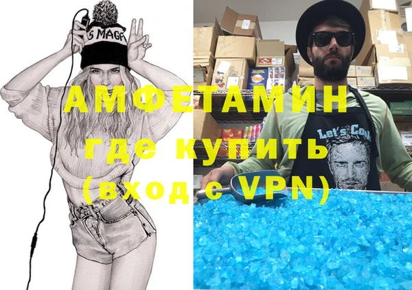 хмурый Абаза