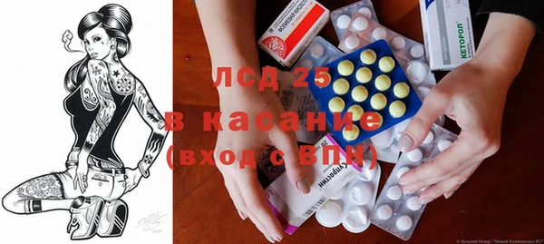 СК Абинск