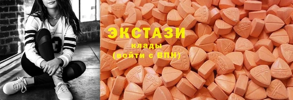 СК Абинск