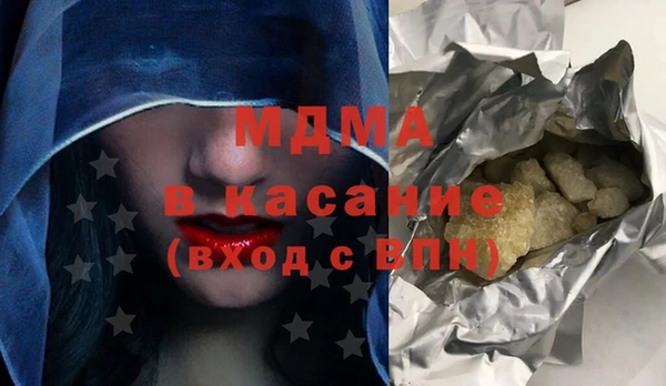СК Абинск