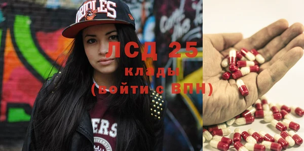 СК Абинск