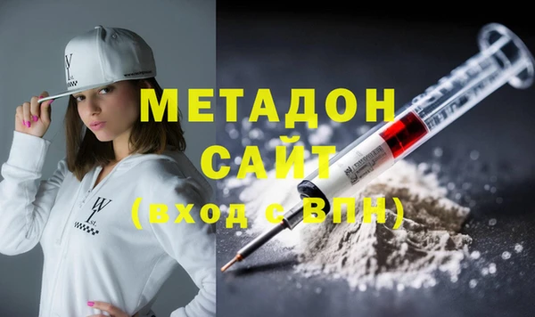 СК Абинск