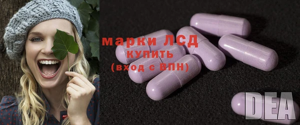 2c-b Абдулино