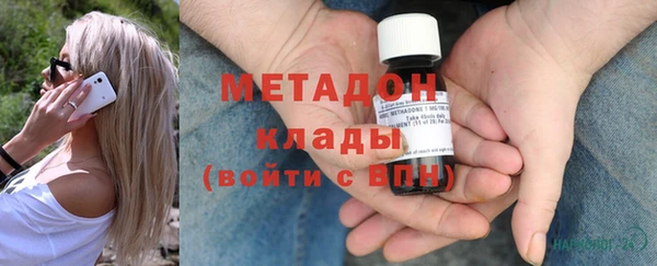 2c-b Абдулино