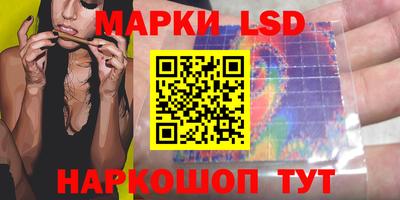 кокаин премиум Краснодар