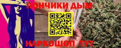spice Краснознаменск