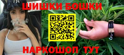 кокаин премиум Краснодар