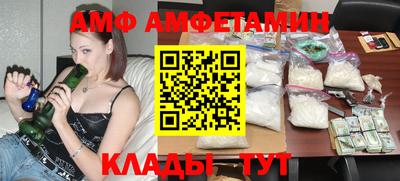 гашишное масло Краснокаменск