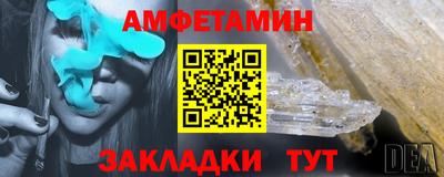 гашишное масло Краснокаменск