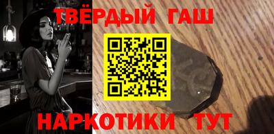 spice Краснознаменск