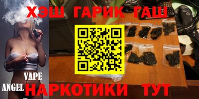 spice Краснознаменск