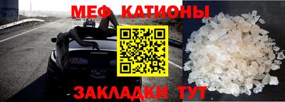 каннабис Михайловка