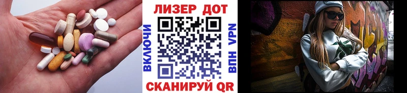 купить   Знаменск  Лсд 25 экстази кислота 