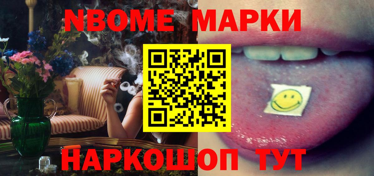 LSD-25 экстази кислота  Вход с VPN  LSD-25 экстази ecstasy  Знаменск 