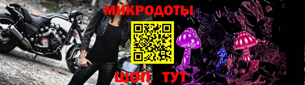 Знаменск  МАРИХУАНА  COCAIN  Меф МЯУ МЯУ кристаллы  Вход с VPN  ГАШ  ГАШИШ  МЕТАМФЕТАМИН 