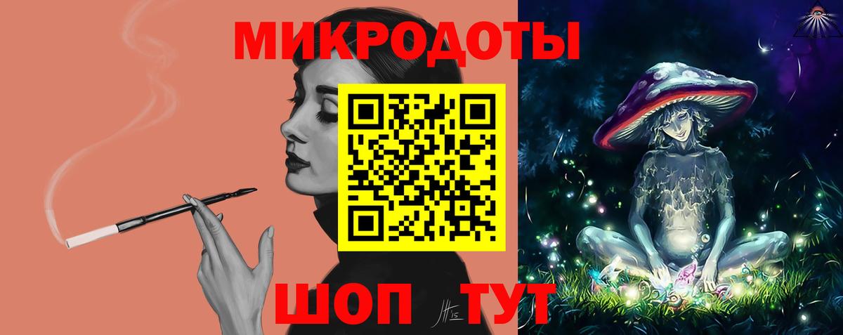 Псилоцибиновые грибы прущие грибы Знаменск